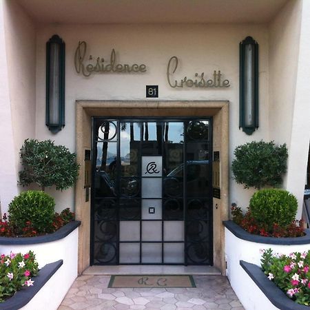Apartment On The Croisette With Sea View Cannes Bilik gambar
