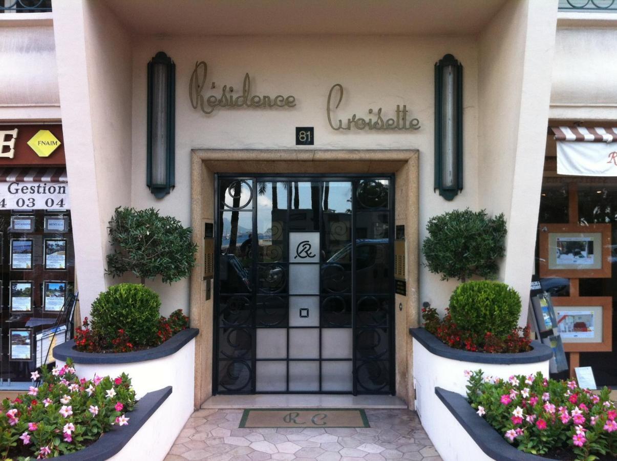 Apartment On The Croisette With Sea View Cannes Bilik gambar